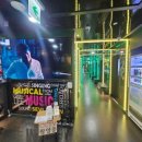 세븐틴코인노래연습장 미사역점 이미지