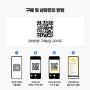 오락실 654 이미지