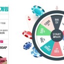 (주)지오텍시스템 이미지