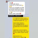 네모의꿈 퓨전떡까페 이미지