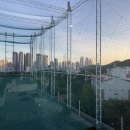 부산 해운대 우창골프클럽 야외스크린 솔직 후기 및 첫 방문 꿀팁 총정리!