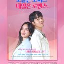 주연식품