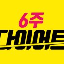 슬림한바디PT 서울대입구점 이미지