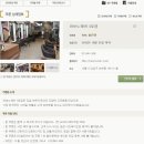 클럽 보노 이미지