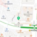 미가매생이굴국밥 | 대구은행역 근처 찐또배기 맛집 방문 솔직후기! [미가매생이굴국밥]