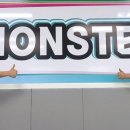 몬스터 줄넘기 이미지