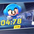 러쉬익스프레스