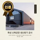 필성메디콘