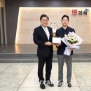 부강스프링(주)