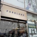 봉양로 | [혼주 예복] 파크랜드 마산 양덕점 혼주 예복 구입 후기