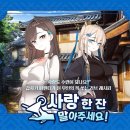 한임
