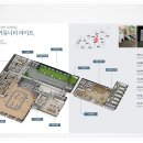 호반 작은도서관 이미지