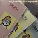 내신업영어교습소