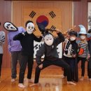 보금 검도관 이미지