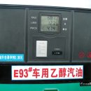 우리가스 이미지