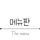 버거킹이마트서수원점 이미지