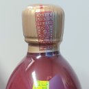 보해마트 이미지