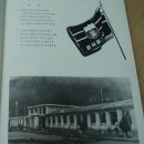 문곡중학교 Daum카페