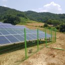 YJ태양광발전소 이미지