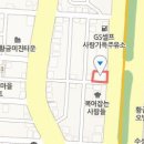 새희망직업소개소 이미지