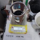 (주)하나자동차공업사 네이버블로그