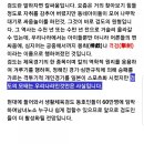 윤건우검도관