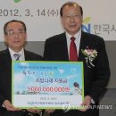 지역아동센터 민들레공부방 이미지
