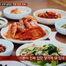 달님이네