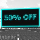 스피드종합광고 네이버블로그