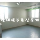 양재근린공원 이미지