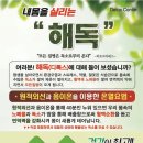 다온약국 이미지