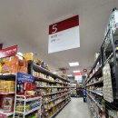 홈플러스 봉천점 이미지