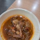 영칼수제비