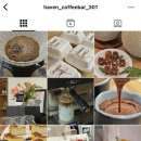 헤이븐커피바 이미지