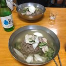 도배천국 실내인테리어 이미지