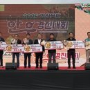 예천식육점