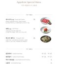 구슬구슬 - 강남구 강남대로118길 49 | 구슬구슬