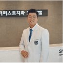 강북퍼스트치과의원 이미지