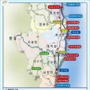 양장축산 이미지