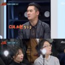 이글파이브 이미지