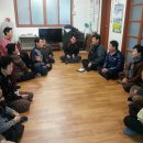 남산리 입석 이미지
