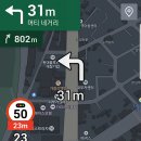 안영IC주유소 이미지