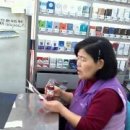 부영할인마트 이미지