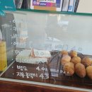 키엘베이크샵 이미지