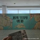 박수근마을 | 한국 근현대 미술 4인의 거장들 김환기 박수근 이중섭 장욱진 알천미술관 경주 미술관 투어