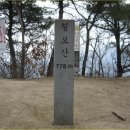 청석주유소 이미지