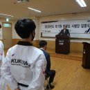 명성 바른자세 태권도 이미지