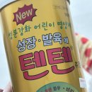 주가람내과의원 이미지