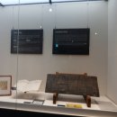 양산시립박물관 대강당 | 양산 시립박물관 후기