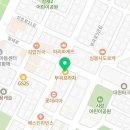 부곡프라자약국 이미지